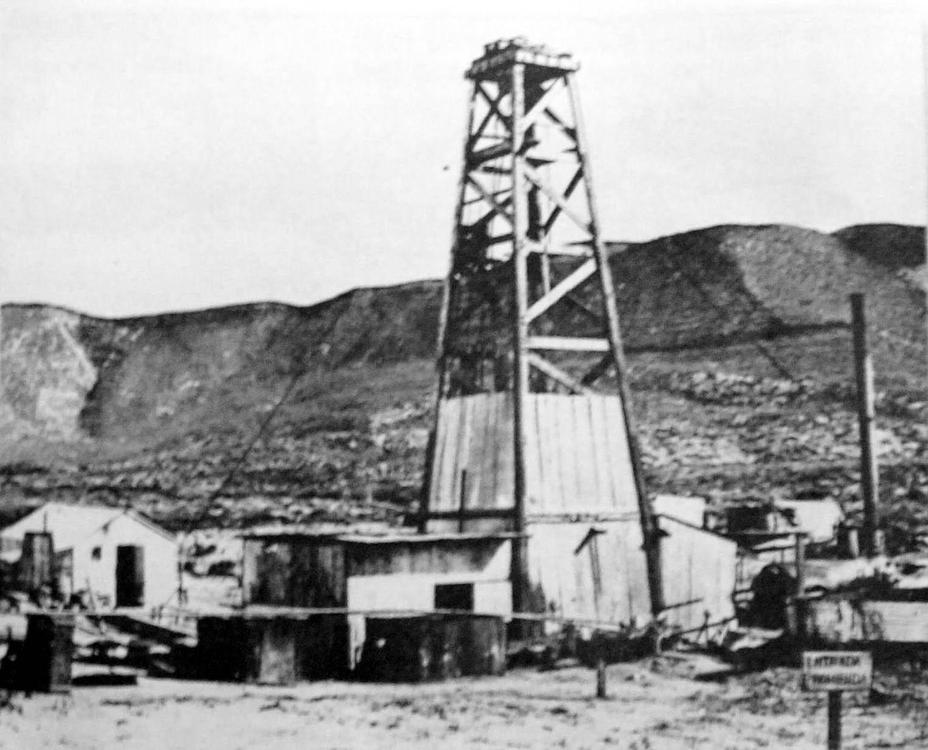 primer pozo petrolero